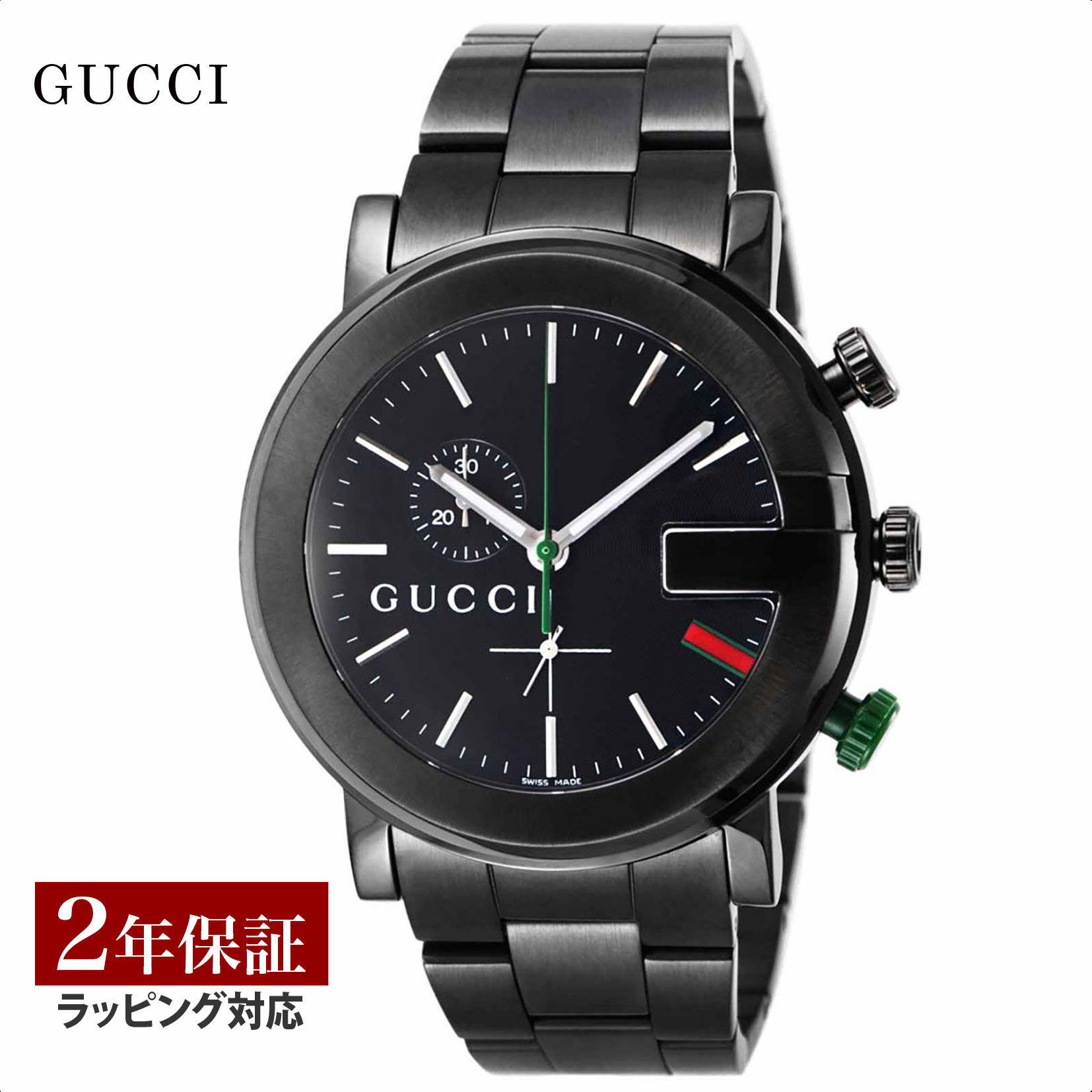 グッチ GUCCI メンズ 時計 G CHRONO Gクロノ クォーツ ブラック YA101331  ...