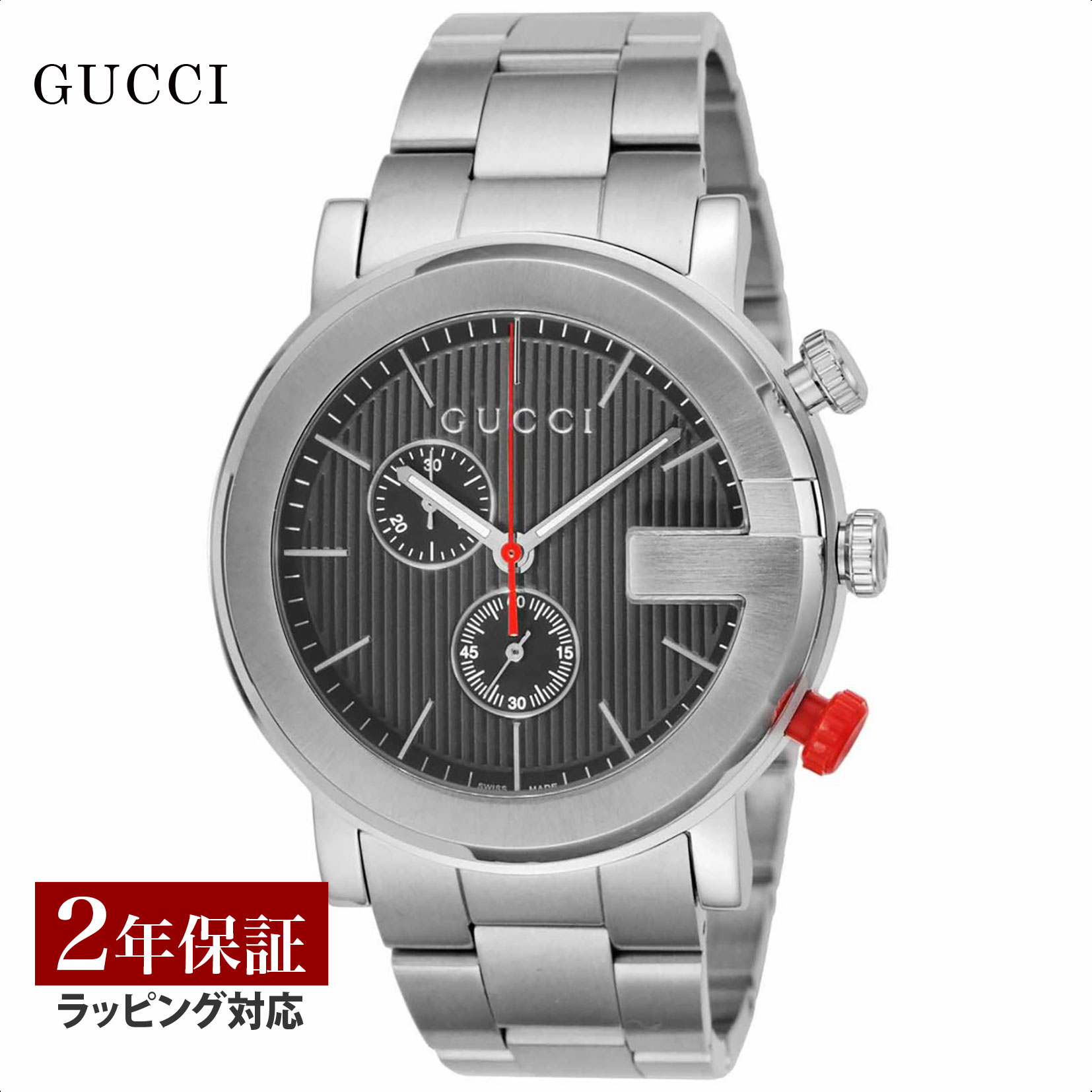 グッチ 腕時計（メンズ） グッチ GUCCI メンズ 時計 G CHRONO Gクロノ クォーツ ブラック YA101361 時計 腕時計 高級腕時計 ブランド 【ローン金利無料】