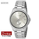 グッチ GUCCI メンズ 時計 G-TIMELESS Gタイムレス 自動巻 シルバー YA126320 時計 腕時計 高級腕時計 ブランド 【ローン金利無料】