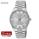 グッチ GUCCI メンズ 時計 ERYX 自動巻 シルバー YA126339 時計 腕時計 高級腕時計 ブランド 【ローン金利無料】