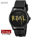 グッチ GUCCI メンズ 時計 G-TIMELESS Gタイムレス クォーツ ブラック YA1264017 時計 腕時計 高級腕時計 ブランド 【ローン金利無料】