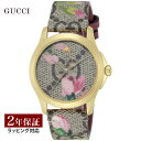 グッチ GUCCI メンズ レディース 時計 G-TIMELESS Gタイムレス クォーツ ユニセックス ブラウン YA1264038 時計 腕時計 高級腕時計 ブランド 【ローン金利無料】