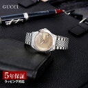 【OUTLET】 グッチ GUCCI メンズ 時計 G-TIMELESS Gタイムレス クォーツ ブラウン YA1264107 時計 腕時計 高級腕時計 ブランド 【箱不良】