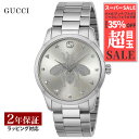 【6/3(火)20時販売開始 20%OFF】グッチ GUCCI メンズ レディース 時計 G-TIMELESS Gタイムレス クォーツ ユニセックス シルバー YA1264126 時計 腕時計 高級腕時計 ブランド 【ローン金利無料】
