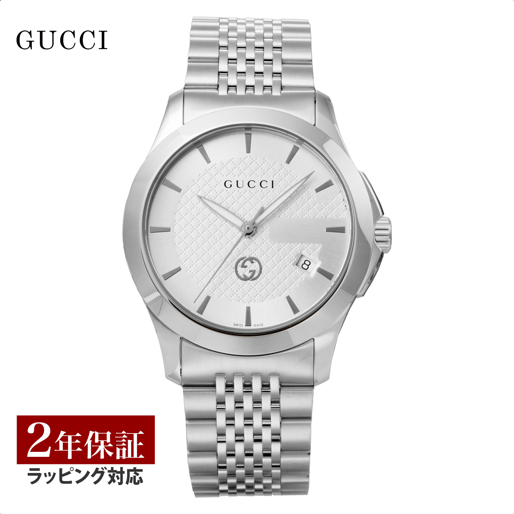 【OUTLET】 グッチ GUCCI メンズ 時計 G-