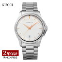 グッチ 腕時計 グッチ GUCCI メンズ 時計 G-TIMELESS Gタイムレス クォーツ シルバー YA126442 時計 腕時計 高級腕時計 ブランド 【ローン金利無料】