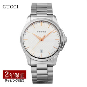 【4日～10日 お買い物マラソン！】GUCCI グッチ Gタイムレス クォーツ メンズ シルバー YA126442 時計 腕時計 高級腕時計 ブランド 【ローン金利無料】