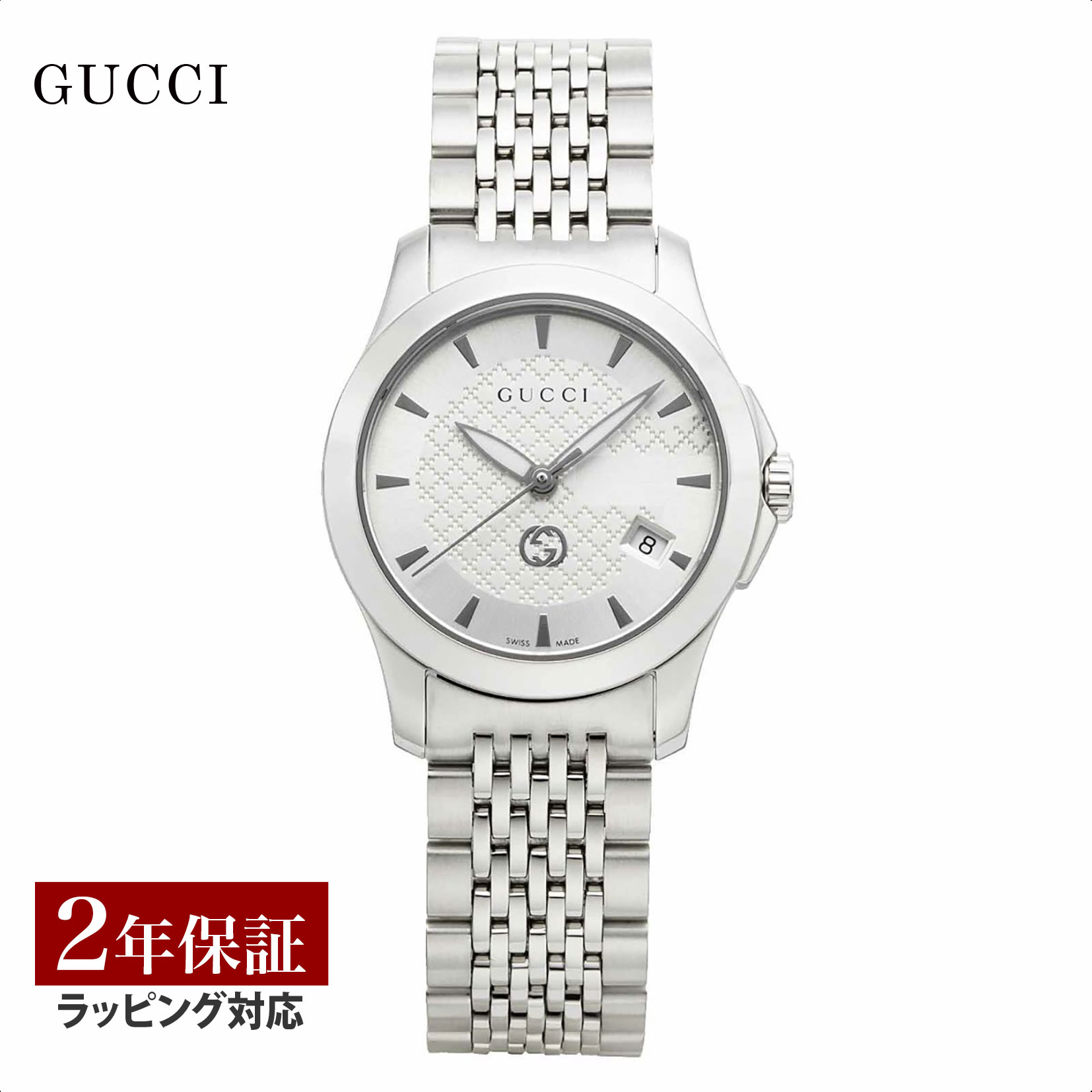 【OUTLET】 グッチ GUCCI レディース 時計 G-