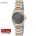 【14～17日！お買い物マラソン】グッチ GUCCI レディース 時計 G-TIMELESS Gタイムレス クォーツ グレー YA126527 時計 腕時計 高級腕時計 ブランド 【ローン金利無料】