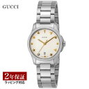 グッチ GUCCI レディース 時計 G-TIMELESS Gタイムレス クォーツ シルバー YA126572 時計 腕時計 高級腕時計 ブランド 【ローン金利無料】