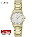 【14～17日！お買い物マラソン】グッチ GUCCI レディース 時計 G-TIMELESS Gタイムレスクォーツ ホワイト YA126576 時計 腕時計 高級腕時計 ブランド 【ローン金利無料】