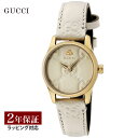 【14～17日！お買い物マラソン】グッチ GUCCI レディース 時計 G-TIMELESS Gタイムレス クォーツ ベージュ YA126580 時計 腕時計 高級腕時計 ブランド 【ローン金利無料】