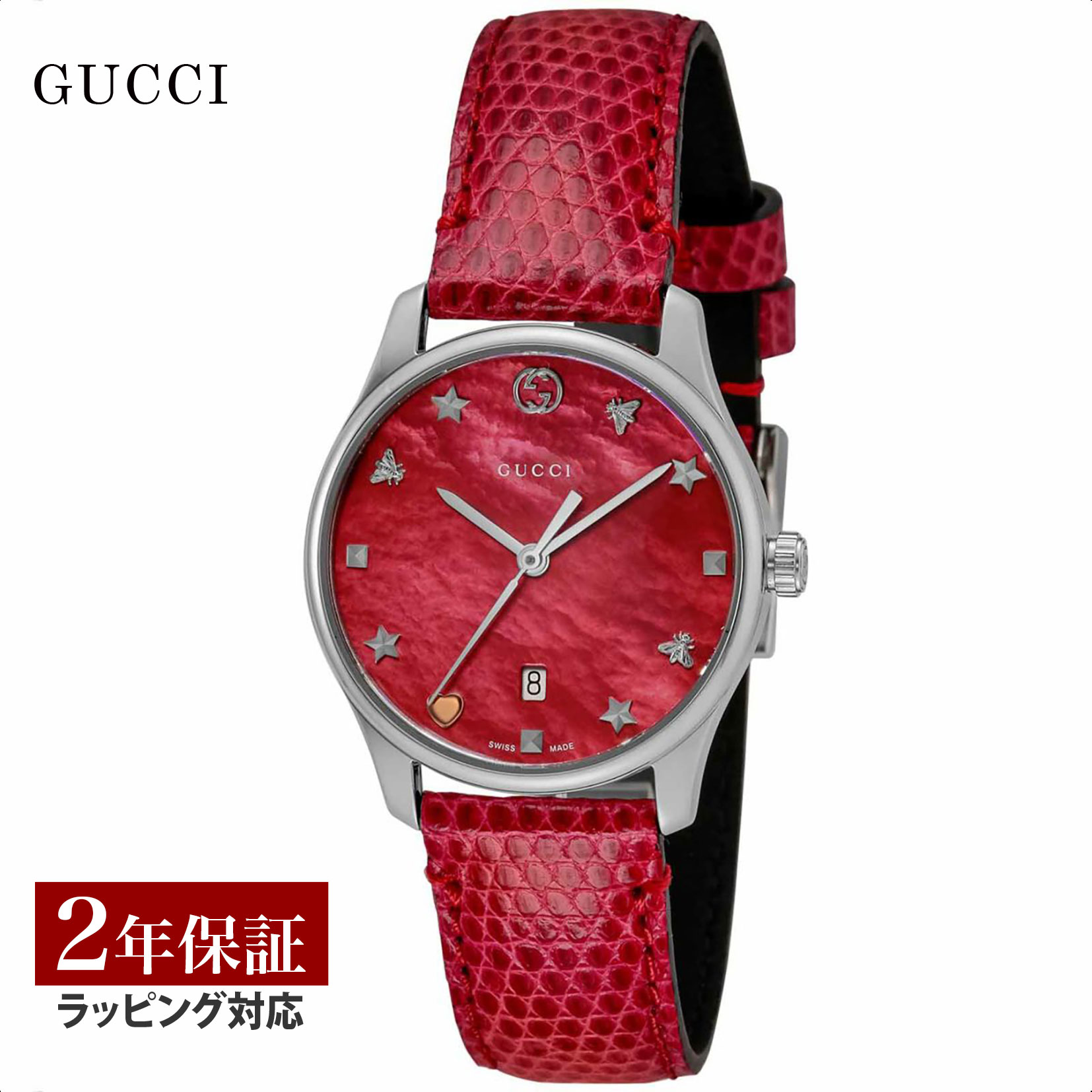 グッチ GUCCI レディース 時計 G-TIMELES