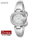 グッチ GUCCI レディース 時計 GUCCISSIMA グッチシマ クォーツ ホワイトパール YA134511 時計 腕時計 高級腕時計 ブランド 【ローン金利無料】