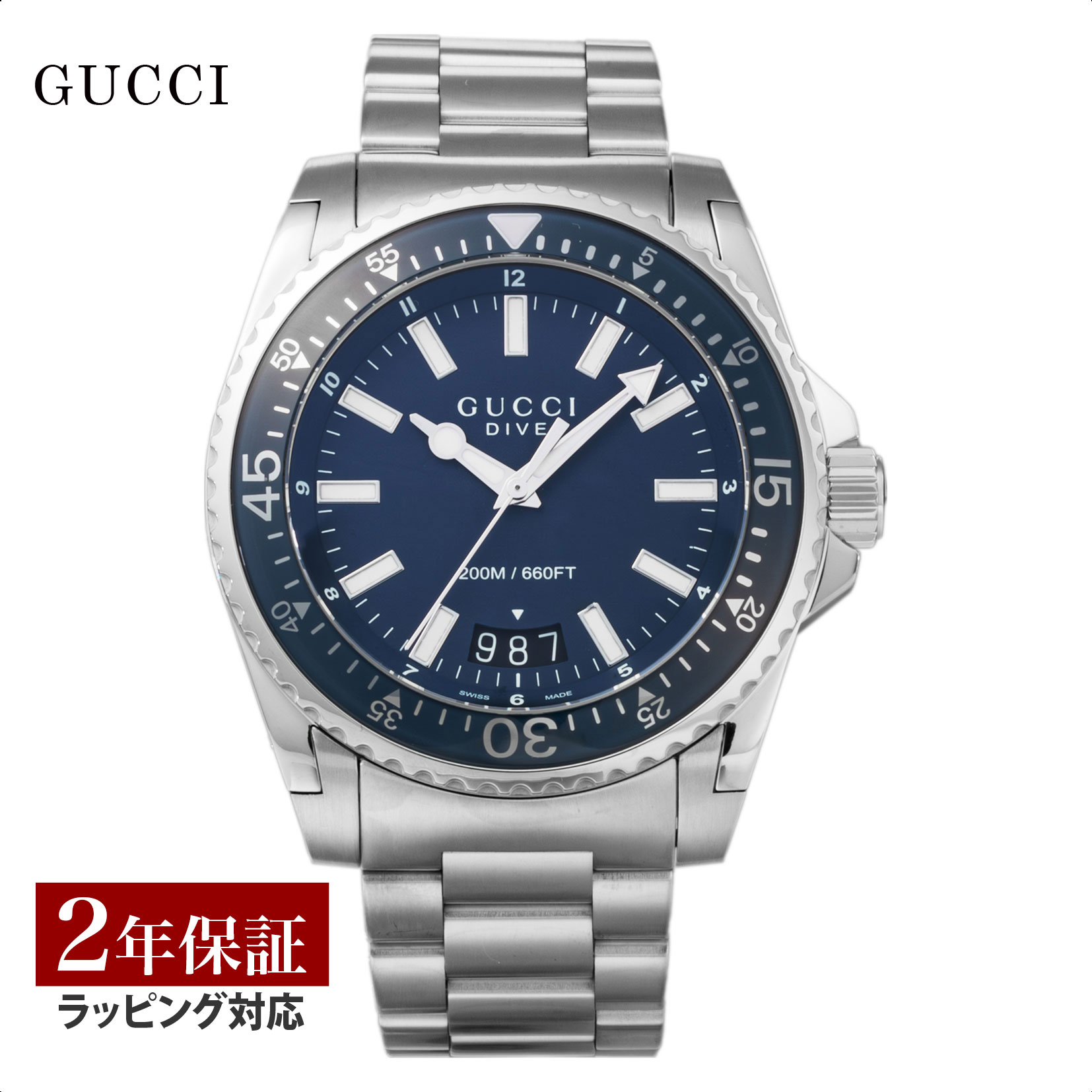 グッチ 腕時計（メンズ） グッチ GUCCI メンズ 時計 DIVE ダイブ クォーツ ブルー YA136203 時計 腕時計 高級腕時計 ブランド 【ローン金利無料】