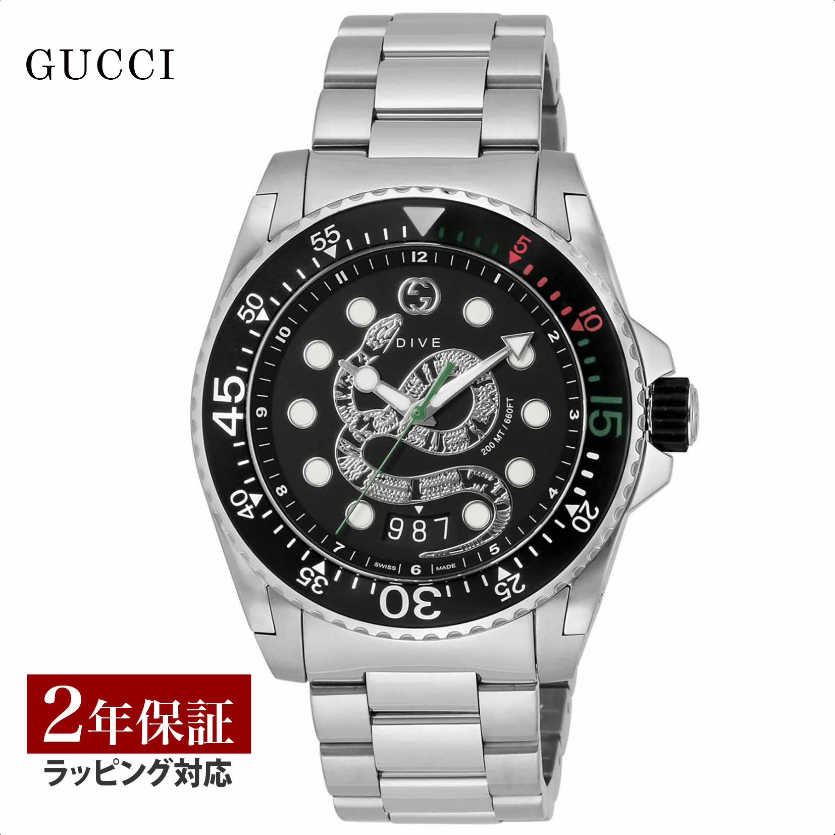 グッチ ビジネス腕時計 メンズ グッチ GUCCI メンズ 時計 DIVE ダイブ クォーツ ブラック YA136218 時計 腕時計 高級腕時計 ブランド 【ローン金利無料】