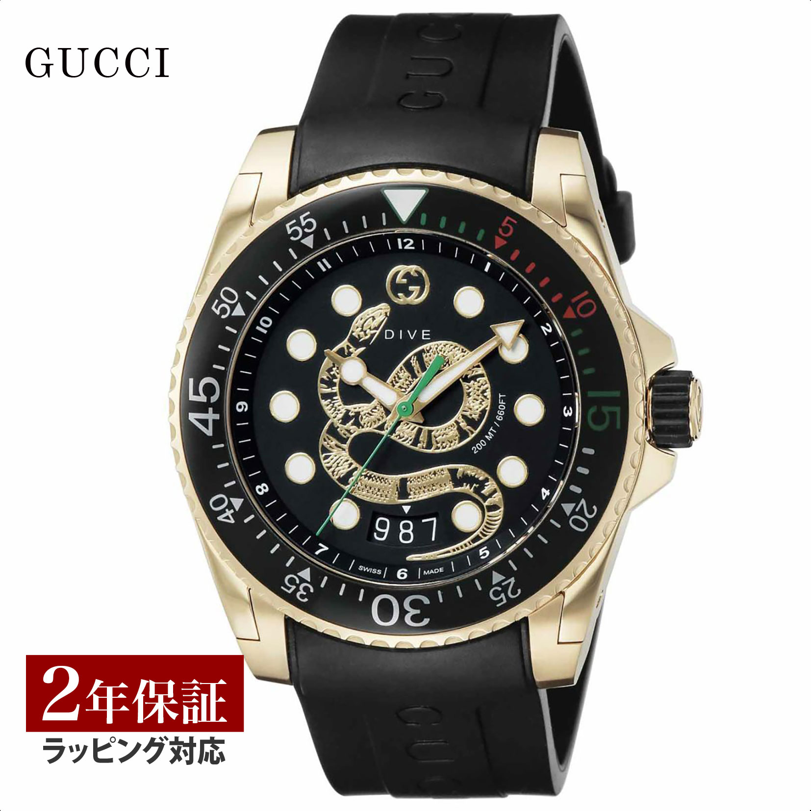 グッチ 腕時計（メンズ） グッチ GUCCI メンズ 時計 DIVE ダイブ クォーツ ブラック YA136219 時計 腕時計 高級腕時計 ブランド 【ローン金利無料】