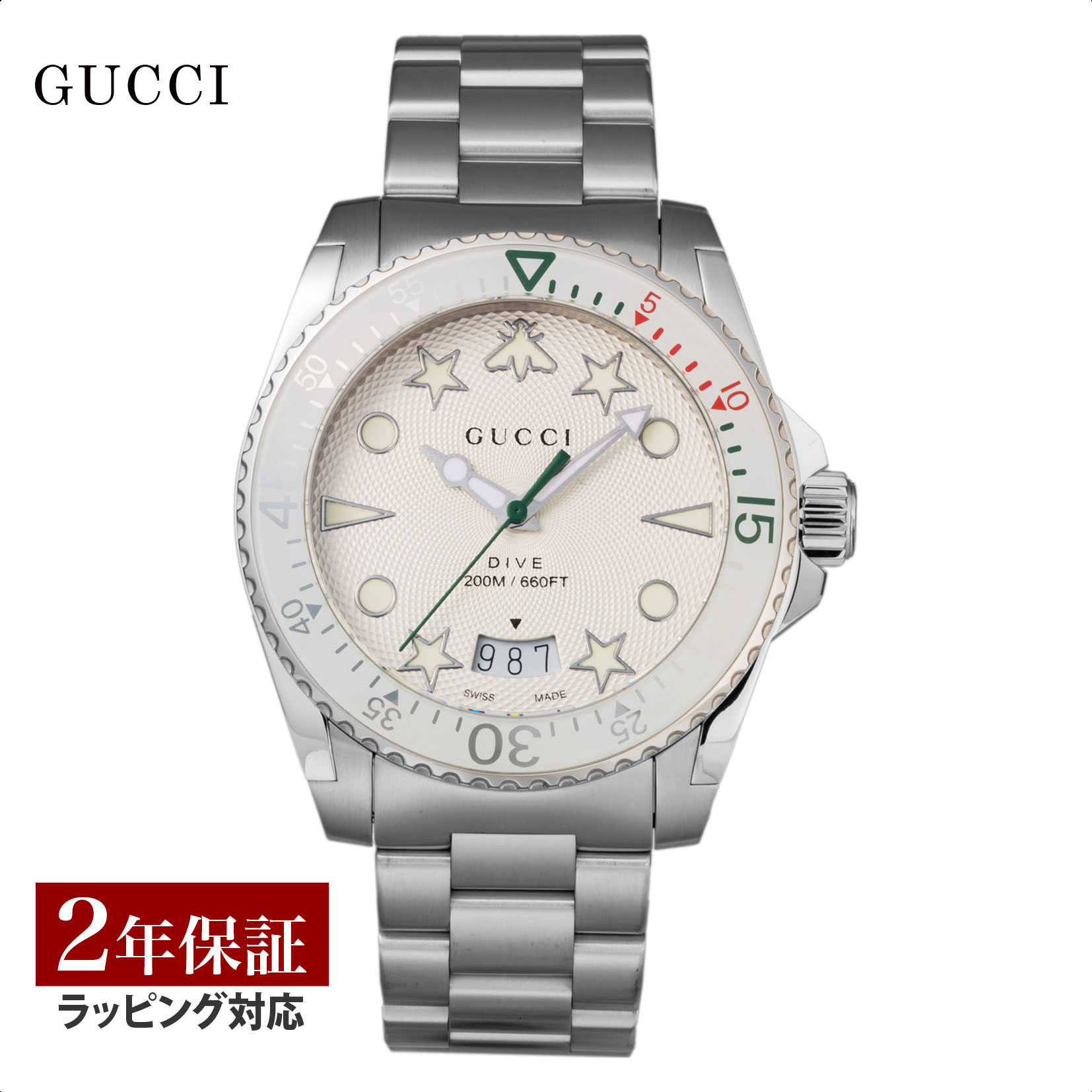 グッチ ビジネス腕時計 メンズ 【当店限定】 グッチ GUCCI メンズ レディース 時計 DIVE ダイブ クォーツ ユニセックス グレー YA136336 時計 腕時計 高級腕時計 ブランド