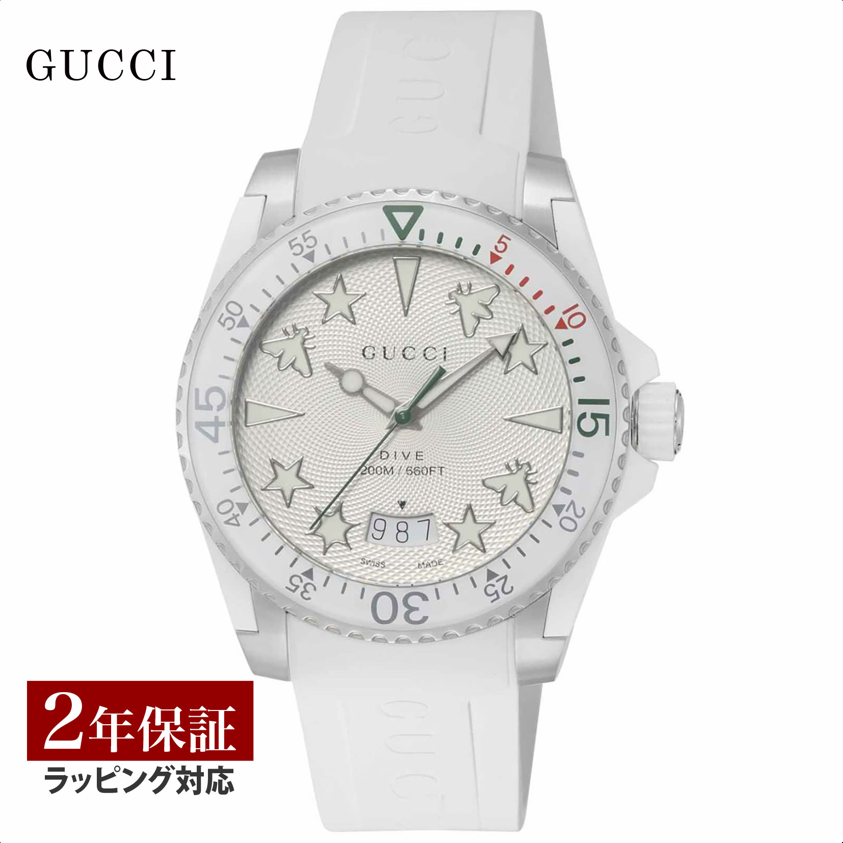 【当店限定】 グッチ GUCCI メンズ レディース 時計 DIVE ダイブ クォーツ ユニセックス グレー YA136337 時計 腕時計 高級腕時計 ブランド