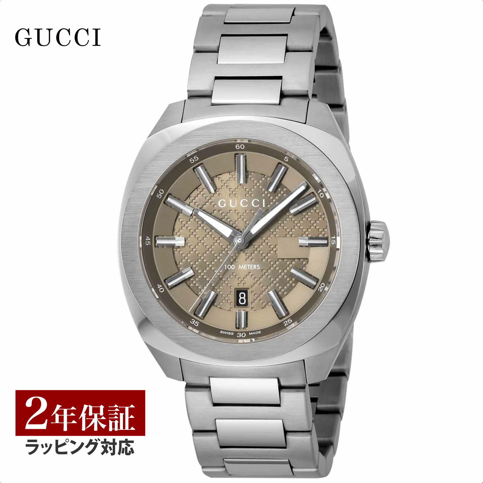 グッチ 腕時計（メンズ） グッチ GUCCI メンズ 時計 GG2570 クォーツ ブラウン YA142315 時計 腕時計 高級腕時計 ブランド 【ローン金利無料】