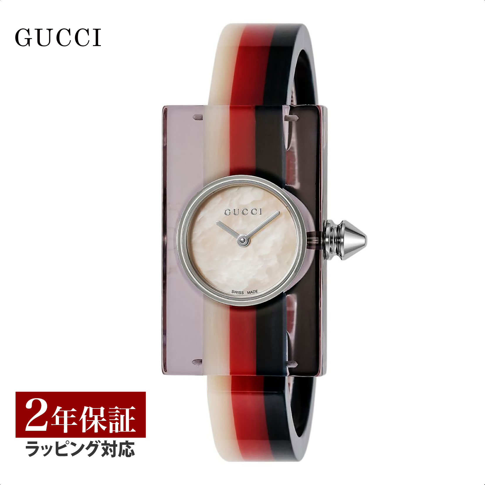 【OUTLET】 グッチ GUCCI レディース 時計 VINTAGEWEB ヴィンテージウェブ クォーツ ホワイトクリームパール YA143523 時計 腕時計 高級腕時計 ブランド 【箱不良】