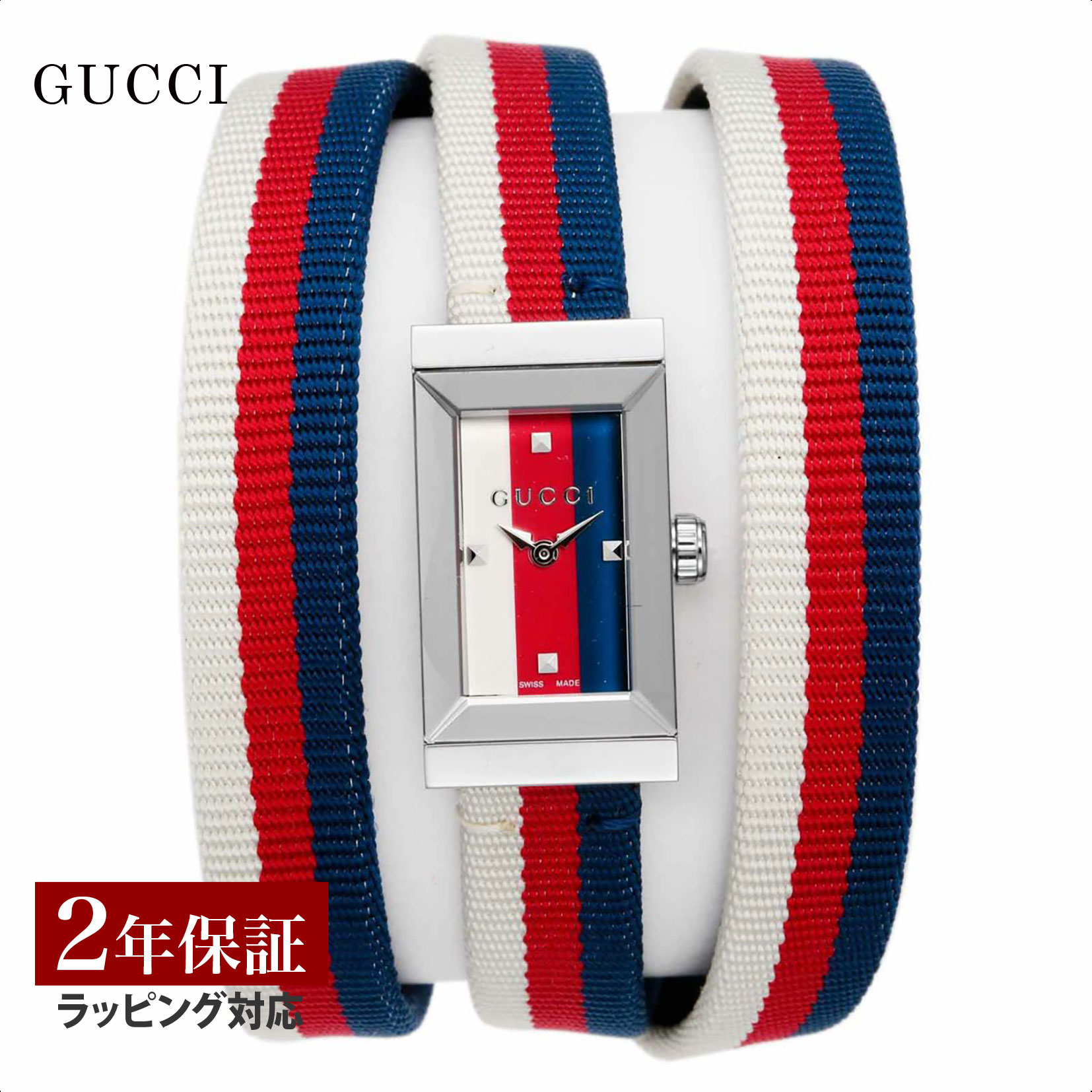 【OUTLET】 グッチ GUCCI レディース 時計 G-FRAME Gフレーム クォーツ ホワイト×レッド×ネイビー YA147502 時計 腕時計 高級腕時計 ブランド 【箱不良】