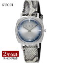グッチ GUCCI メンズ レディース 時計 GUCCI152 クォーツ ユニセックス ブルー YA152401 時計 腕時計 高級腕時計 ブランド 【ローン金...
