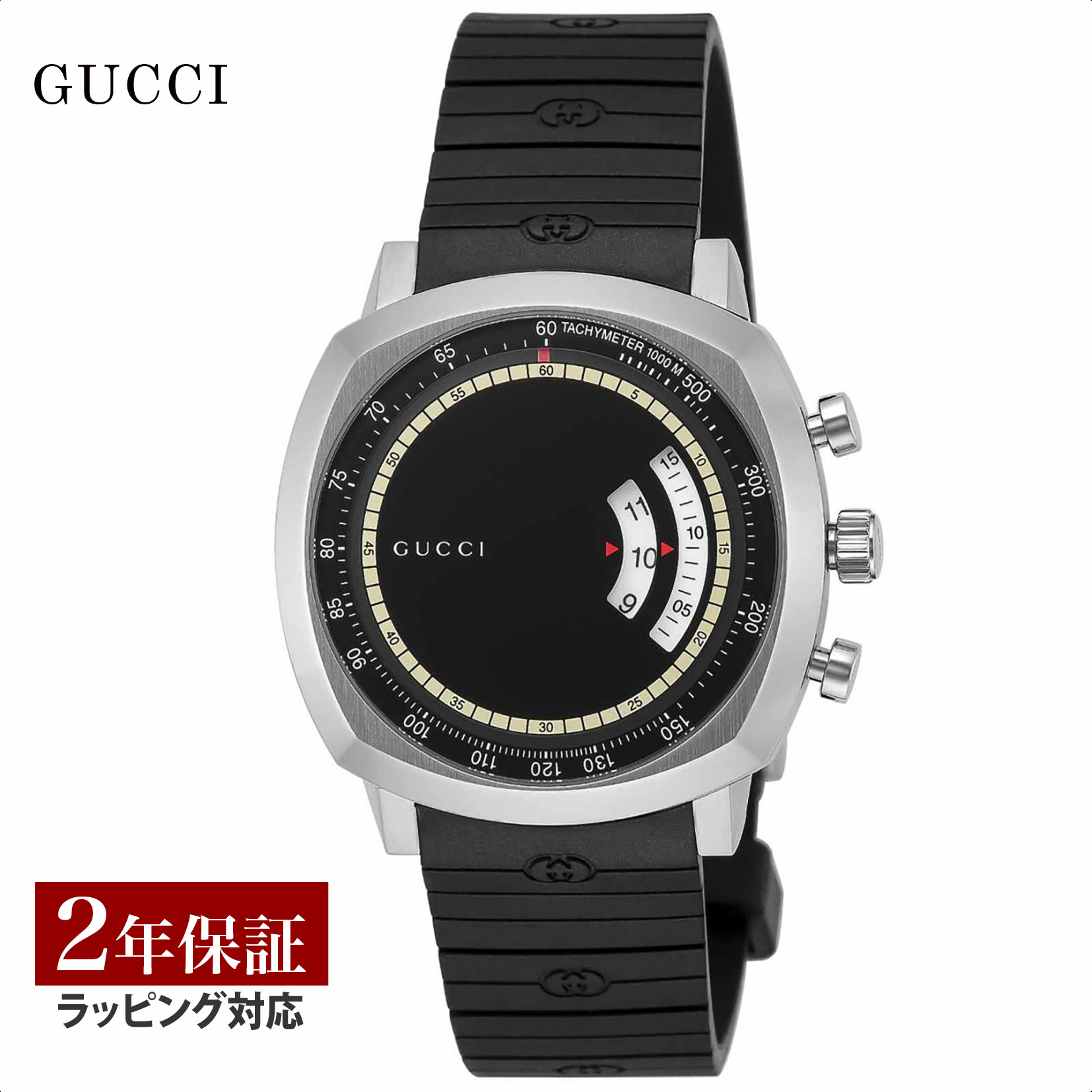 グッチ 腕時計（レディース） 【当店限定】 グッチ GUCCI メンズ 時計 レディース クォーツ YA157301 時計 腕時計 高級腕時計 ブランド