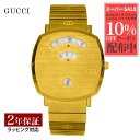 【6/3 20時から10%OFFクーポン配布】グッチ GUCCI メンズ 時計 GRIP グリップ クォーツ ホワイト YA157409 時計 腕時計 高級腕時計 ブランド