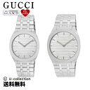 【 ペアウォッチ 】 グッチ GUCCI メンズ 時計 25H クォーツ シルバー YA163407 レディース YA163402 時計 腕時計 高級腕時計 ブランド 【当店限定】