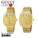 【 ペアウォッチ 】 グッチ GUCCI メンズ 時計 GRIP グリップ クォーツ ホワイト YA157409 レディース YA157403 時計 腕時計 高級腕時計 ブランド 【当店限定】