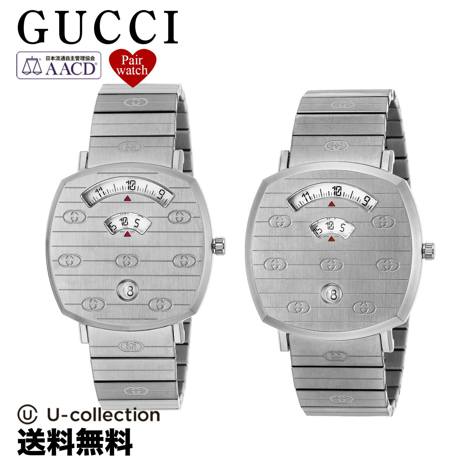 【 ペアウォッチ 】 グッチ GUCCI メ