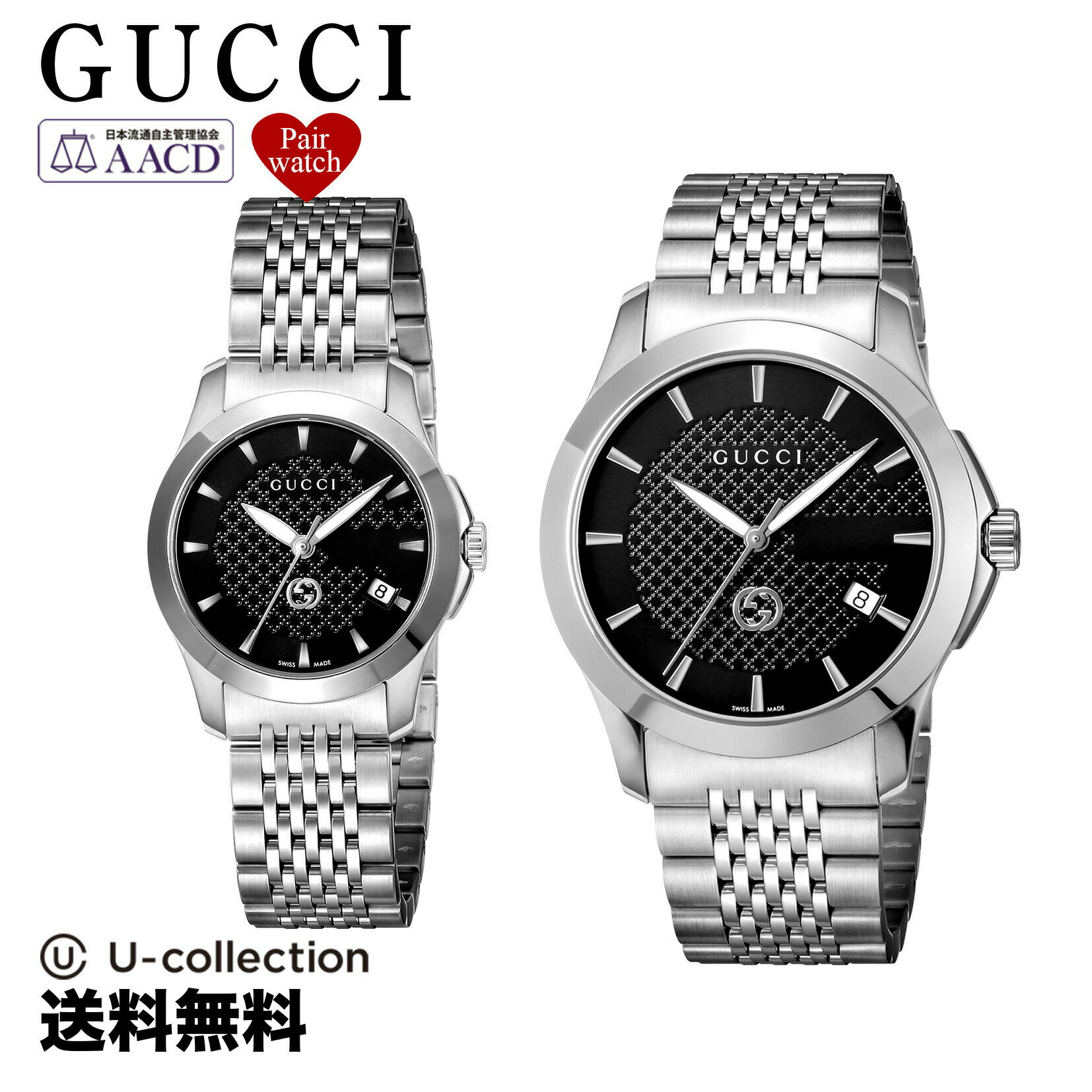 グッチ ビジネス腕時計 メンズ 【 ペアウォッチ 】 グッチ GUCCI メンズ 時計 G-TimeLESS Gタイムレス クォーツ ブラック YA1264106 レディース YA1265006 時計 腕時計 高級腕時計 ブランド
