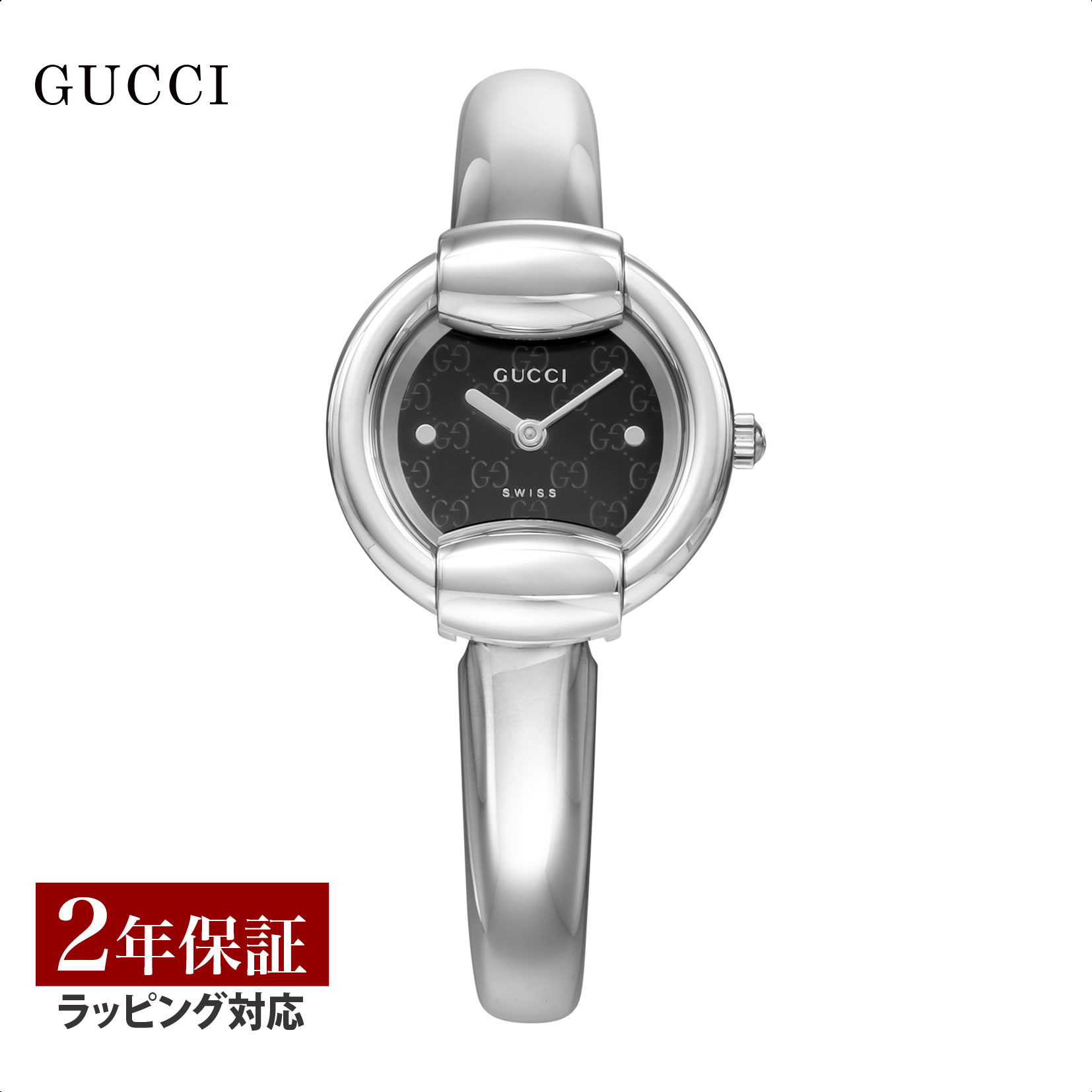 グッチ GUCCI レディース 時計 1400 クォーツ ブラック YA014511 時計 腕時計 高級腕時計 ブランド