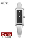 【ポイント5倍】【OUTLET】 ＼期間限定50％OFF／グッチ GUCCI レディース 時計 クォーツ ブラック YA015555 時計 腕時計 高級腕時計 ブランド 【箱不良】【ローン金利無料】