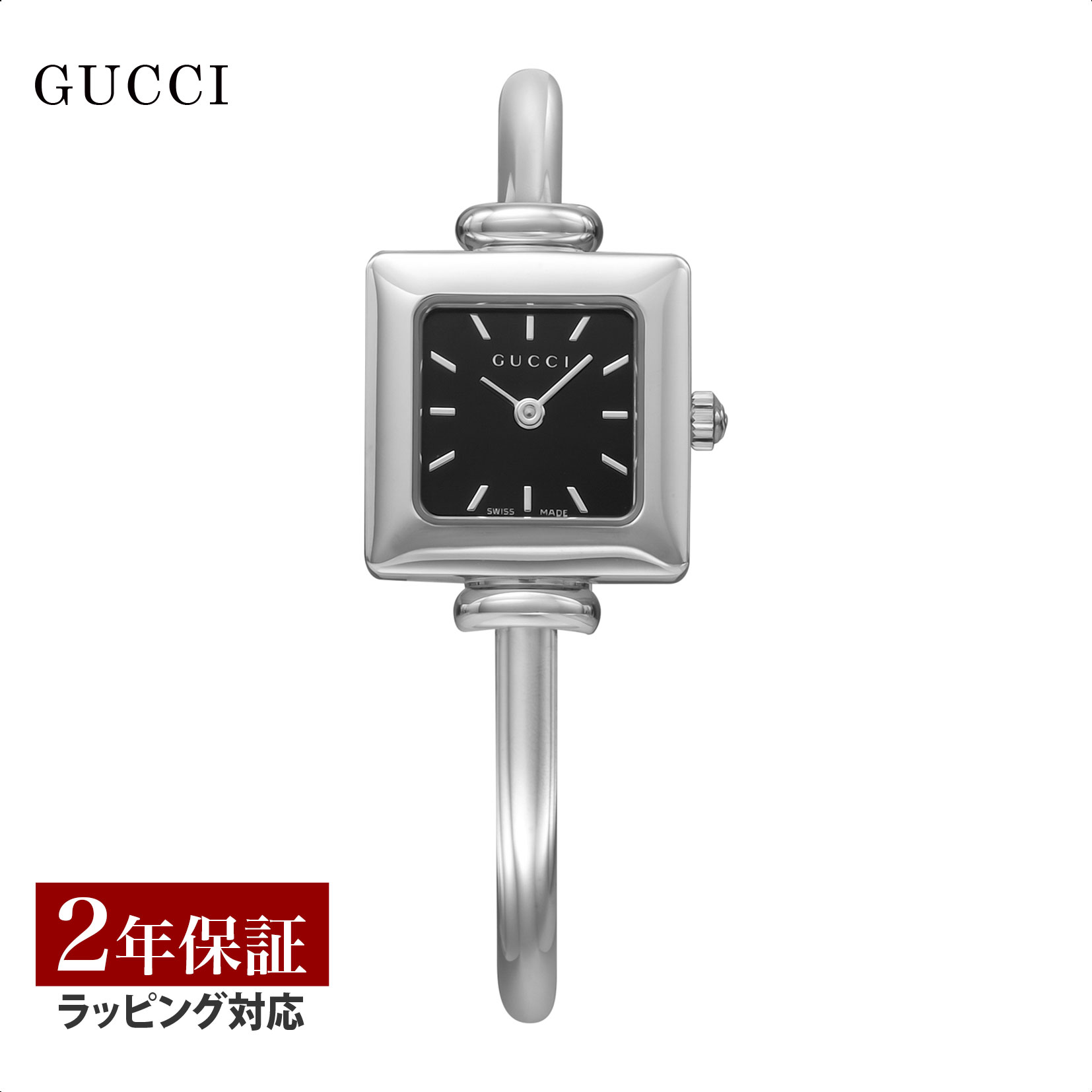 【OUTLET】 ＼期間限定50％OFF／グッチ GUCCI レディース 時計 クォーツ ブラック YA019517 時計 腕時計 高級腕時計 ブランド 【箱不良】【ローン金利無料】