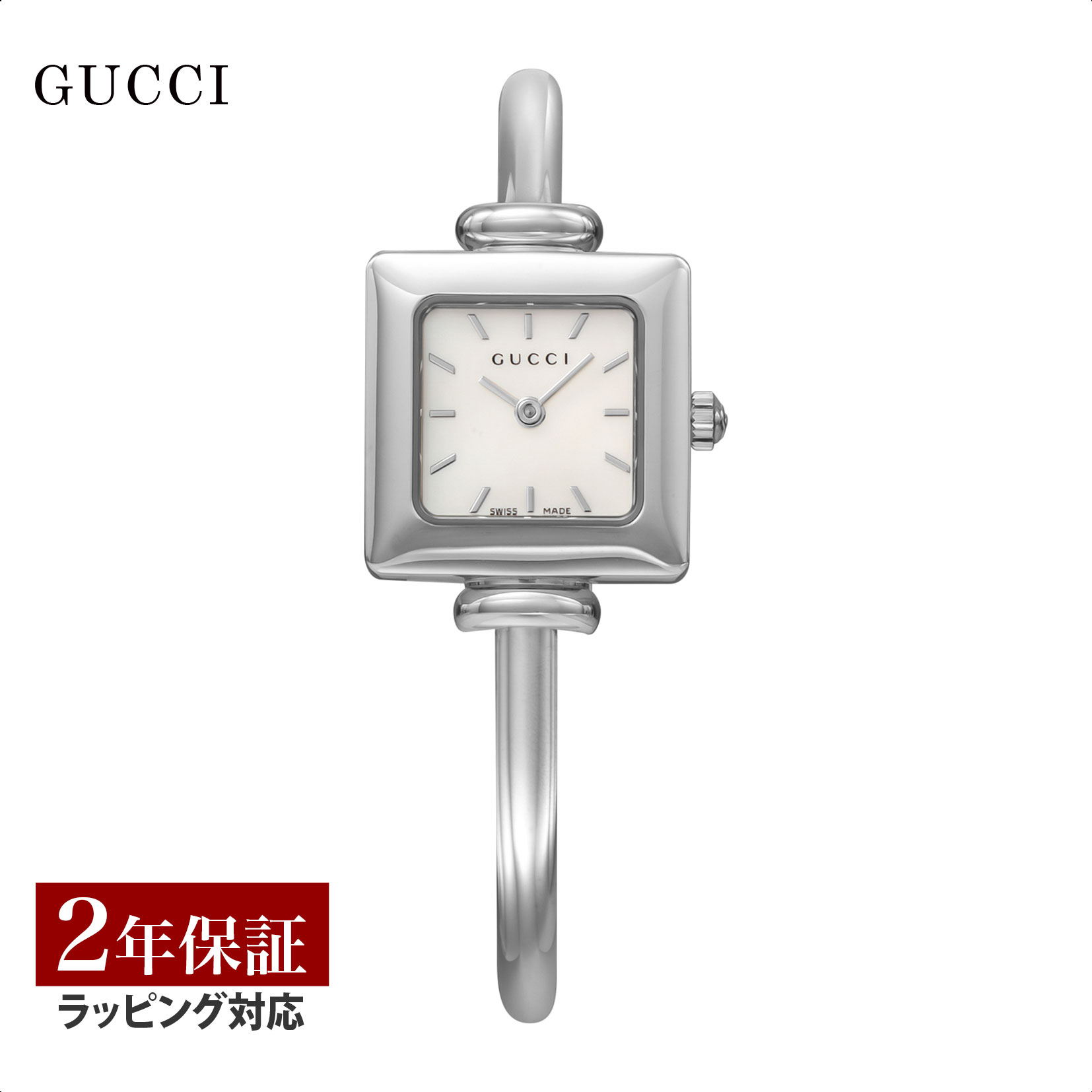 グッチ ビジネス腕時計 レディース 【OUTLET】 ＼期間限定50％OFF／グッチ GUCCI レディース 時計 クォーツ ホワイトパール YA019518 時計 腕時計 高級腕時計 ブランド 【箱不良】【ローン金利無料】