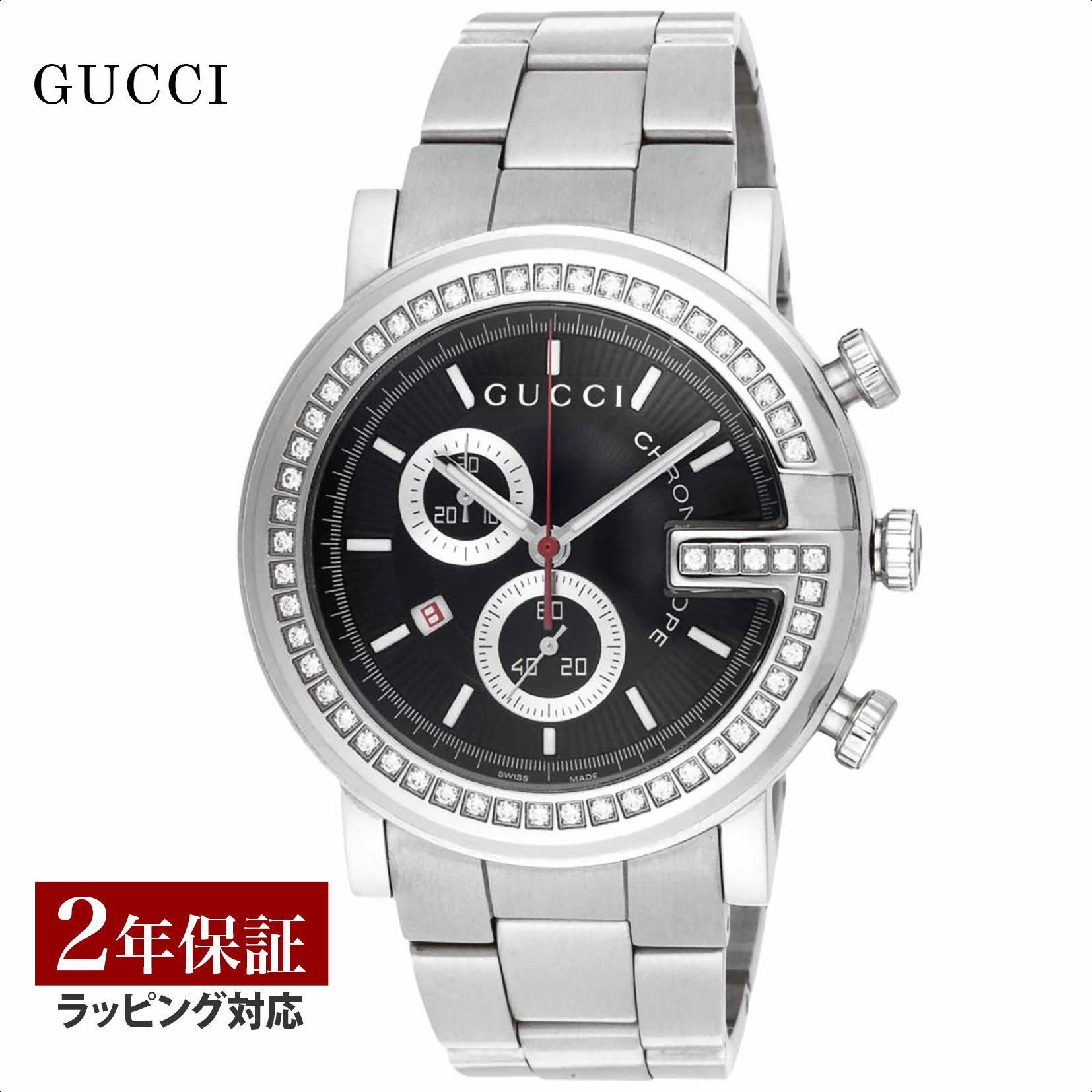 グッチ GUCCI メンズ 時計 G CHRONO Gラウンド クォーツ ブラック YA101324 時計 腕時計 高級腕時計 ブランド 【ローン金利無料】