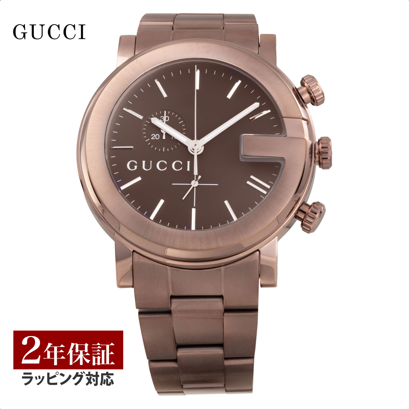 グッチ GUCCI メンズ 時計 G CHRONO Gクロノ クォーツ ブラウン YA101341  ...