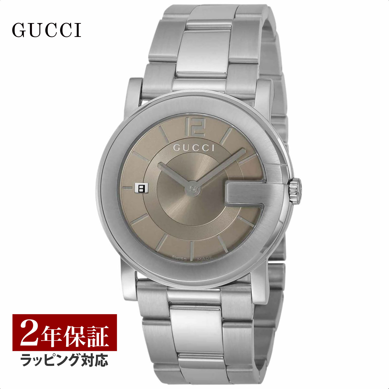 GUCCI グッチ Gラウンド クォーツ メンズ ブラウン YA101408 時計 腕時計 高級腕時計 ブランド