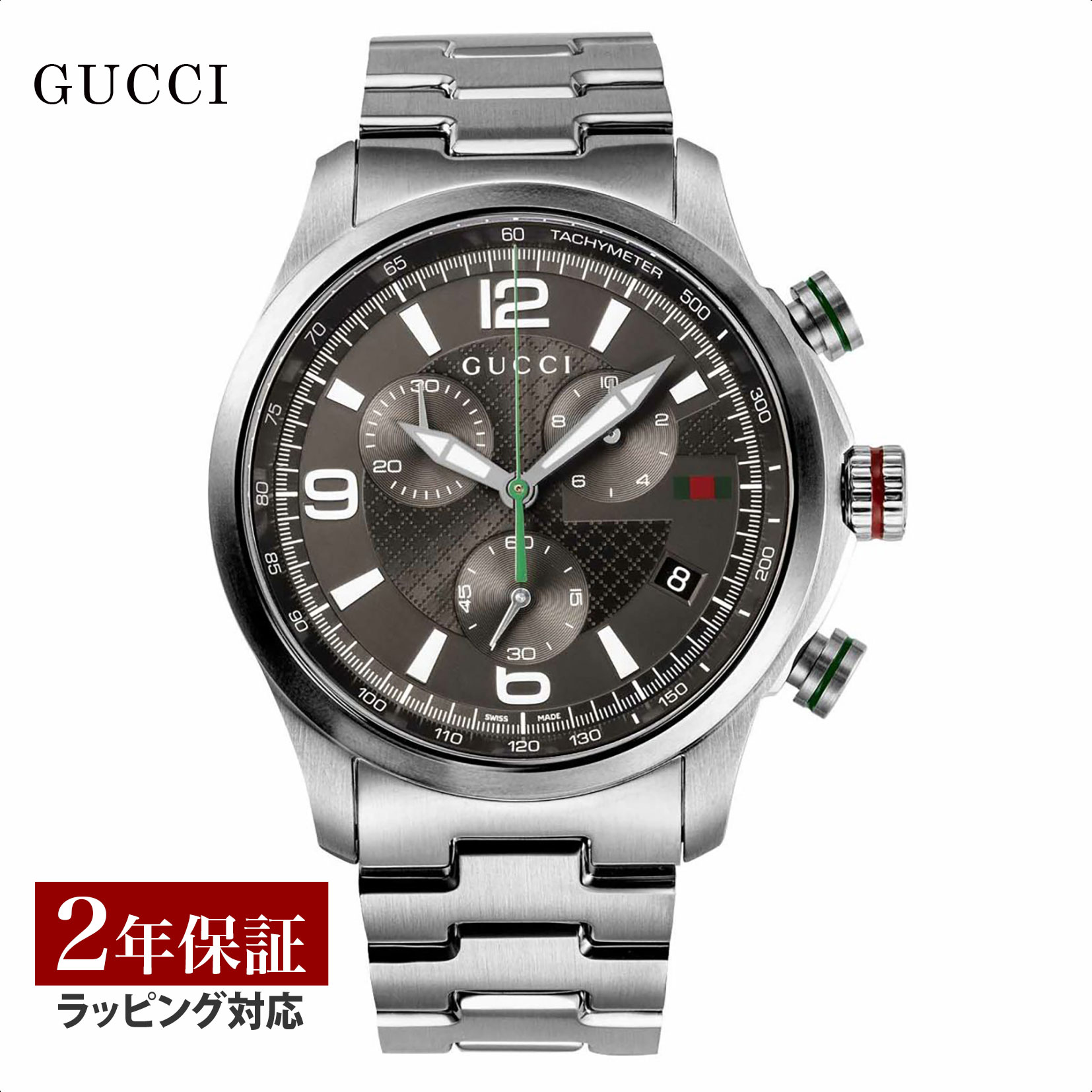 グッチ ビジネス腕時計 メンズ グッチ GUCCI メンズ 時計 G-TIMELESS Gタイムレス クォーツ グレー YA126238 時計 腕時計 高級腕時計 ブランド 【ローン金利無料】