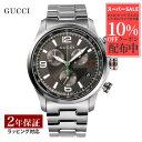 【18日はご愛顧感謝デー】グッチ GUCCI メンズ 時計 G-TIMELESS Gタイムレス クォーツ グレー YA126238 時計 腕時計 高級腕時計 ブランド 【ローン金利無料】