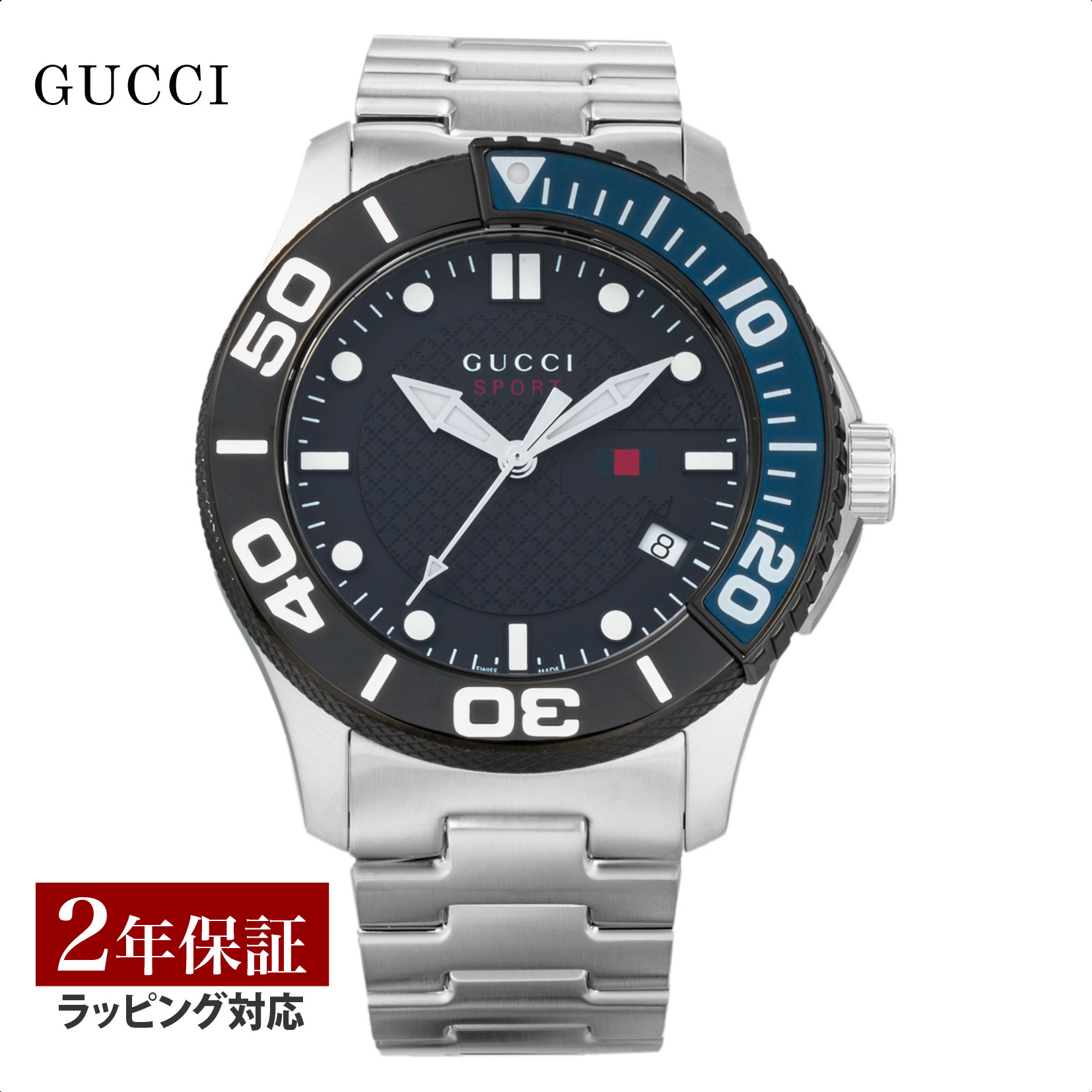 グッチ GUCCI メンズ 時計 G-TIMELESS Gタイムレス クォーツ ブラック YA126282 時計 腕時計 高級腕時計 ブランド