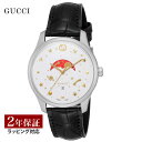 【当店限定】 グッチ GUCCI メンズ 時計 G-TIMELESS Gタイムレス クォーツ ホワイト YA126325 時計 腕時計 高級腕時計 ブランド