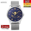 グッチ 腕時計（メンズ） 【当店限定】 グッチ GUCCI メンズ 時計 G-TIMELESS Gタイムレス クォーツ ブルー YA126328 時計 腕時計 高級腕時計 ブランド