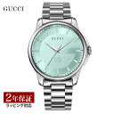 グッチ GUCCI メンズ 時計 G-TIMELESS Gタイムレス クォーツ ターコイズブルー YA126372 時計 腕時計 高級腕時計 ブランド 【ローン金利無料】