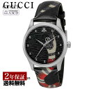 グッチ 腕時計 グッチ GUCCI メンズ レディース 時計 G-TIMELESS Gタイムレス クォーツ ユニセックス ブラック YA1264007A 時計 腕時計 高級腕時計 ブランド 【ローン金利無料】