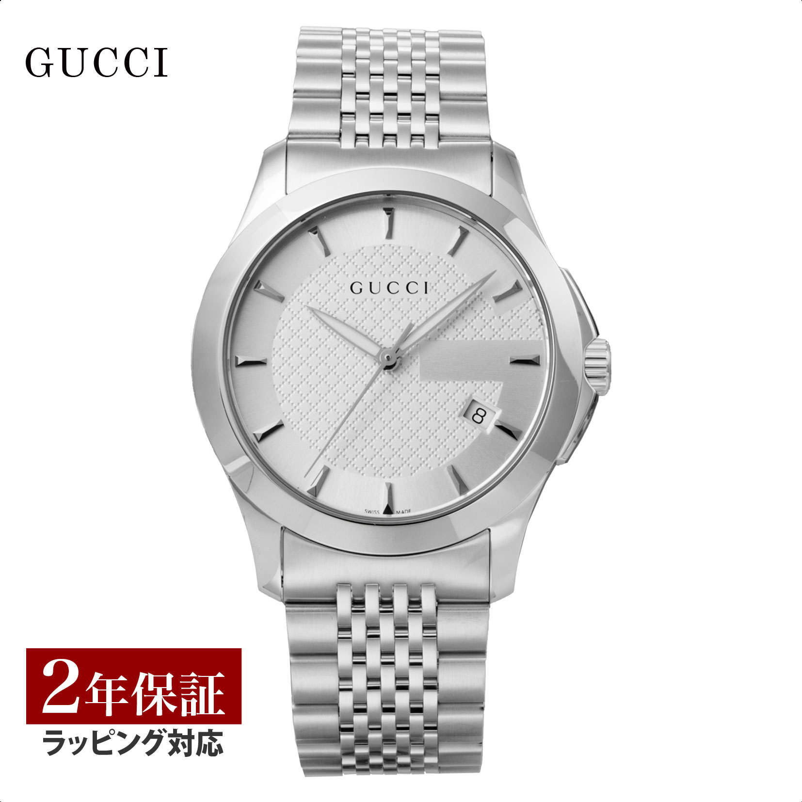 グッチ GUCCI メンズ 時計 G-TIMELESS Gタ