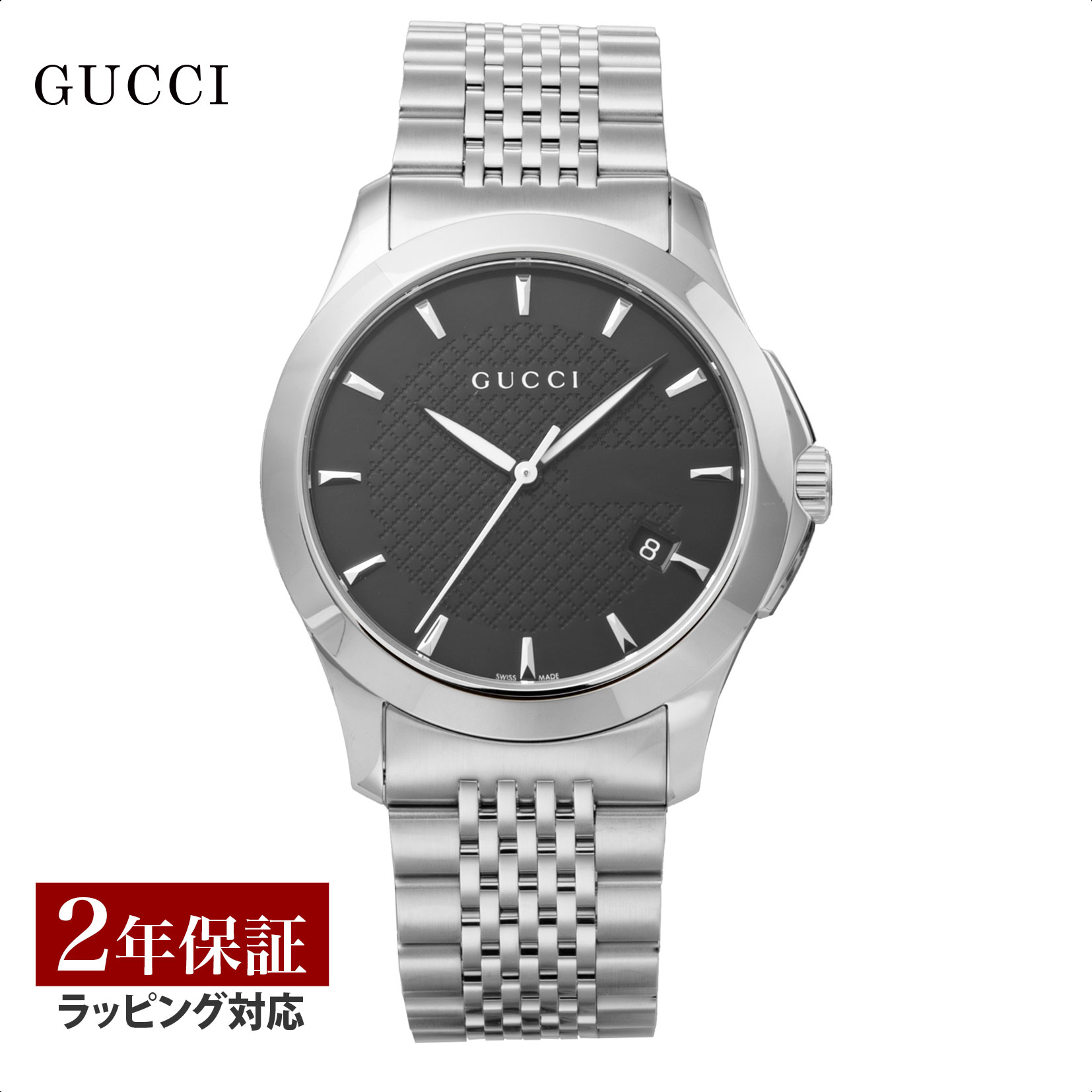 グッチ 腕時計（メンズ） グッチ GUCCI メンズ 時計 G-TIMELESS Gタイムレス クォーツ ブラック YA126402 時計 腕時計 高級腕時計 ブランド