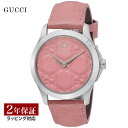 グッチ GUCCI メンズ 時計 G-TIMELESS Gタイムレス クォーツ ピンク YA1264030 時計 腕時計 高級腕時計 ブランド 【ローン金利無料】